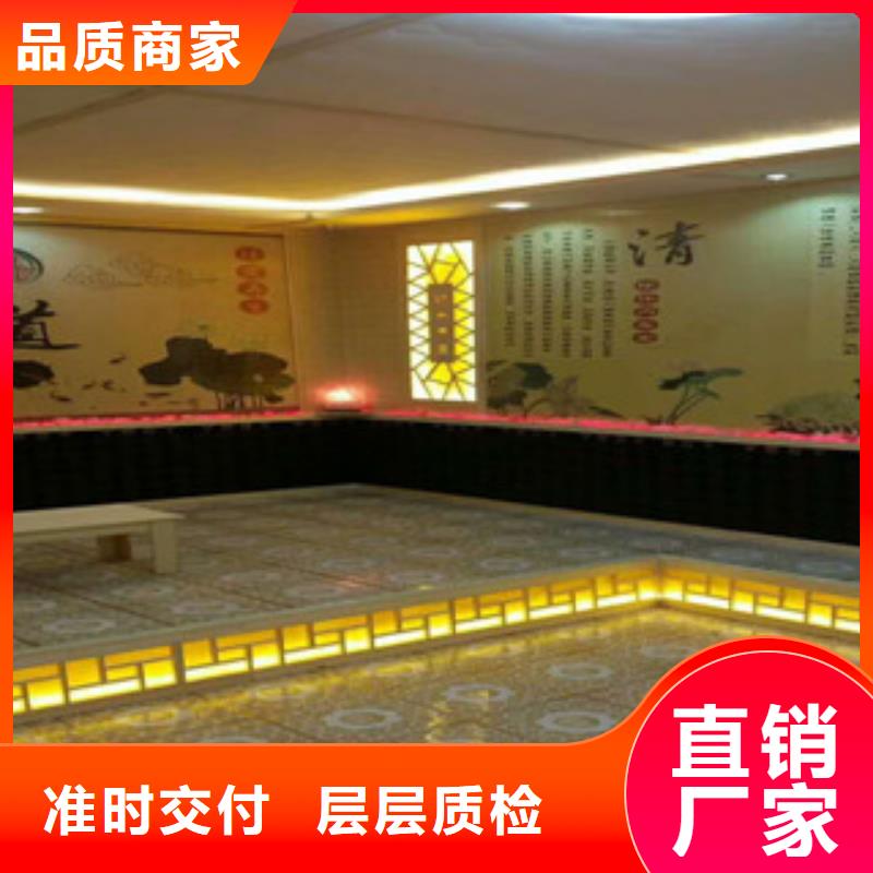 汗蒸2汗蒸房承建型号齐全
