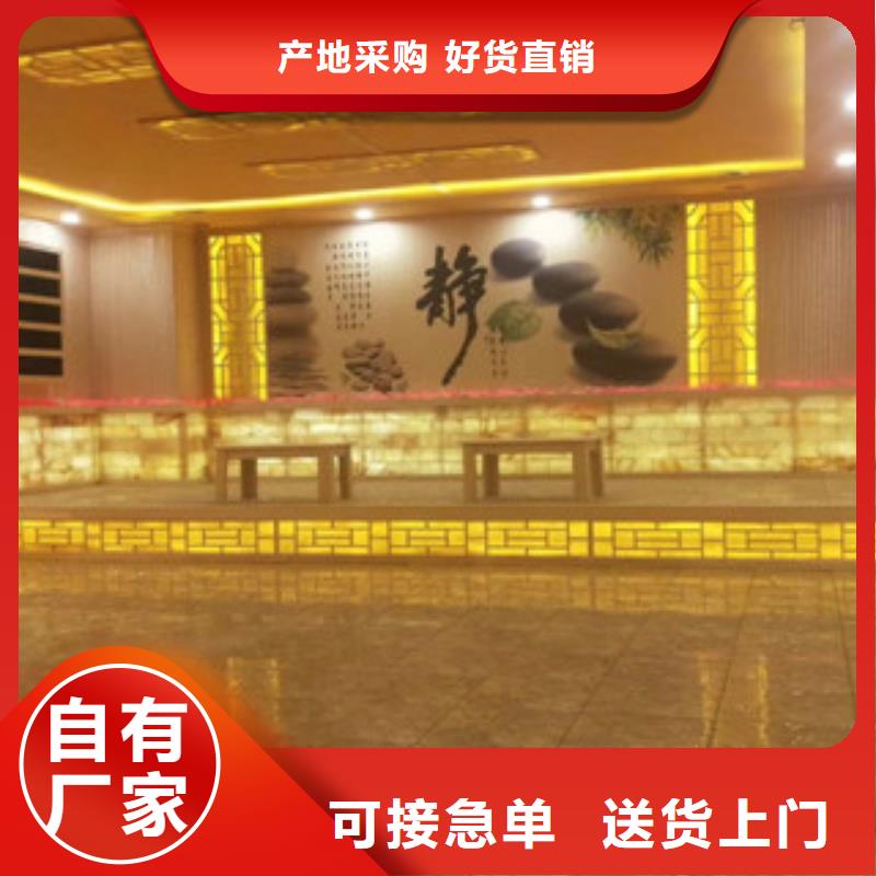 汗蒸房安装【汗蒸房】厂家大量现货