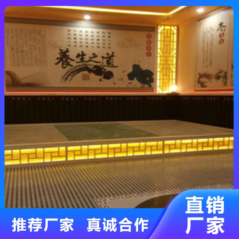 汗蒸房安装【汗蒸房】厂家大量现货