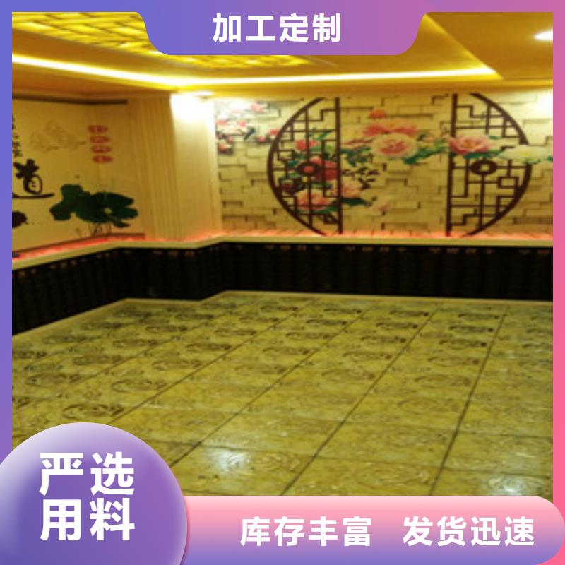 【汗蒸房安装,汗蒸房厂家可定制有保障】