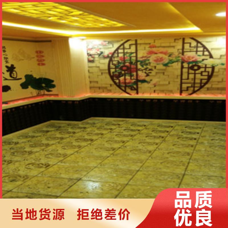 【汗蒸房安装,汗蒸房厂家可定制有保障】