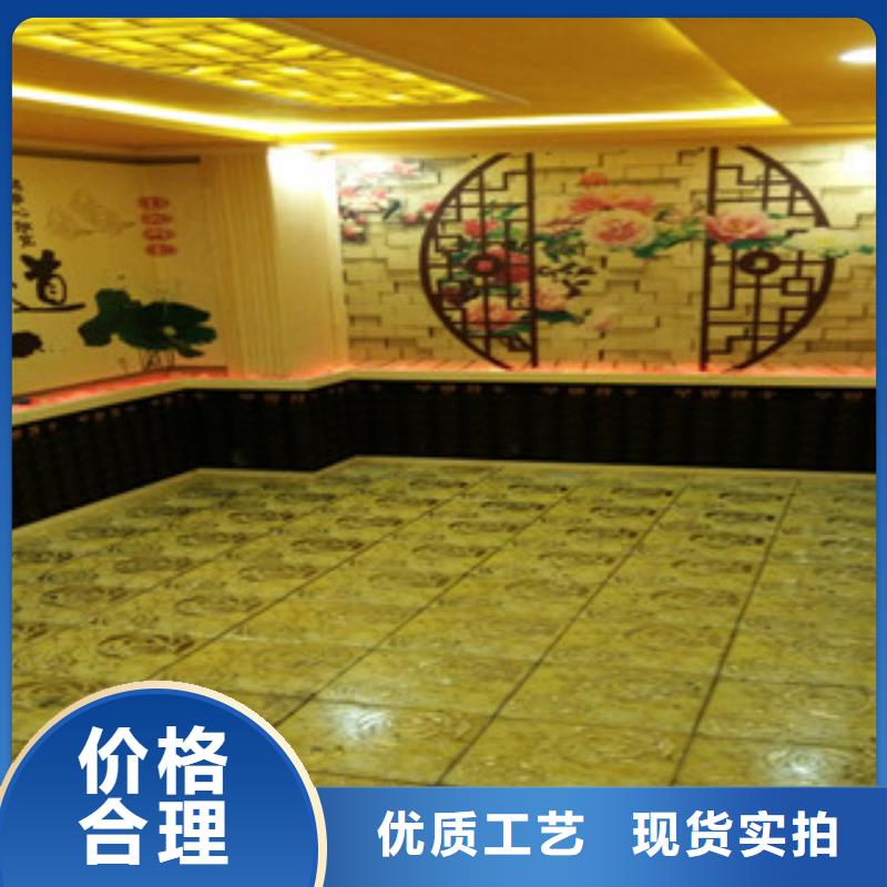 汗蒸房安装【汗蒸房】厂家大量现货