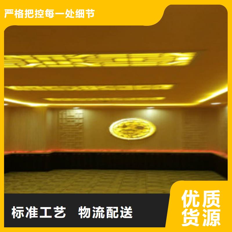 【汗蒸房安装,汗蒸房厂家可定制有保障】