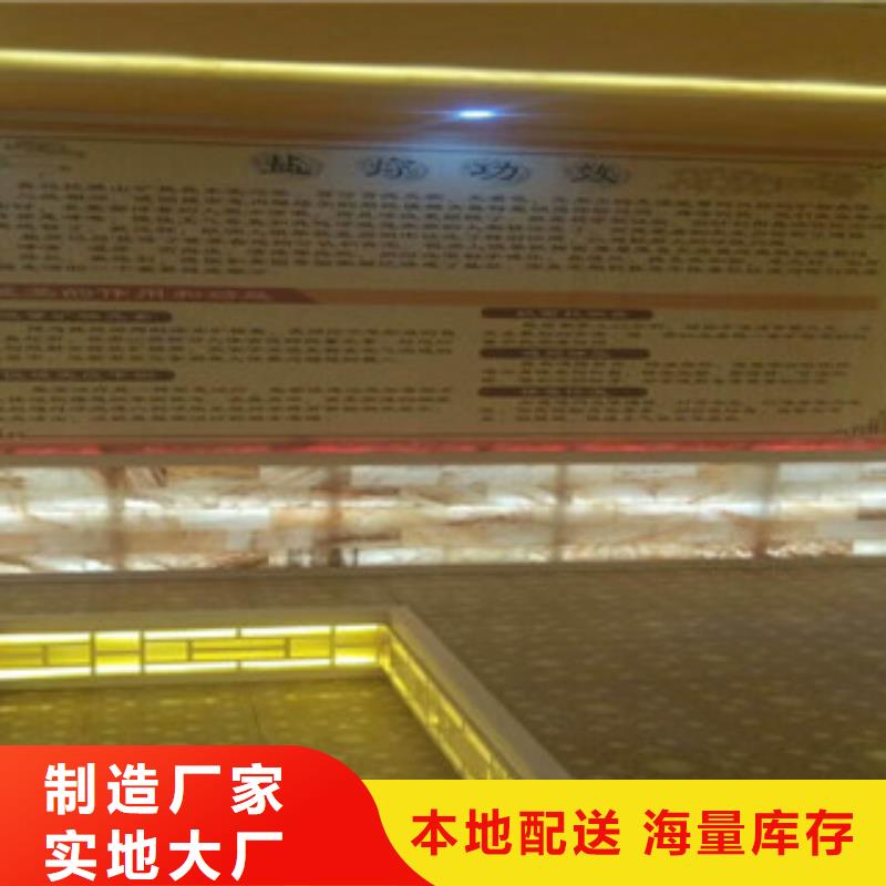 【汗蒸房安装,汗蒸房厂家可定制有保障】
