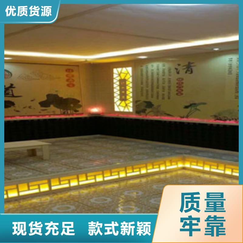【汗蒸房安装,汗蒸房厂家可定制有保障】