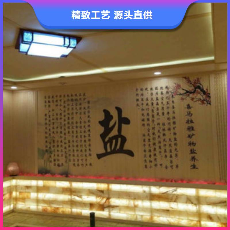 【汗蒸房安装,汗蒸房厂家可定制有保障】
