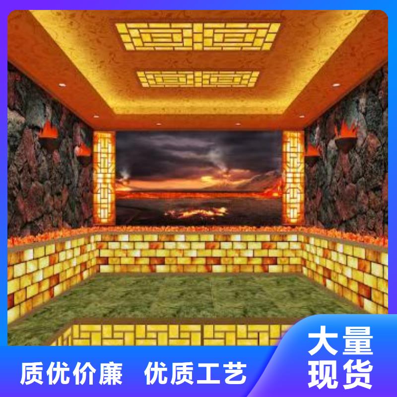 汗蒸房安装汗蒸房设计型号全价格低