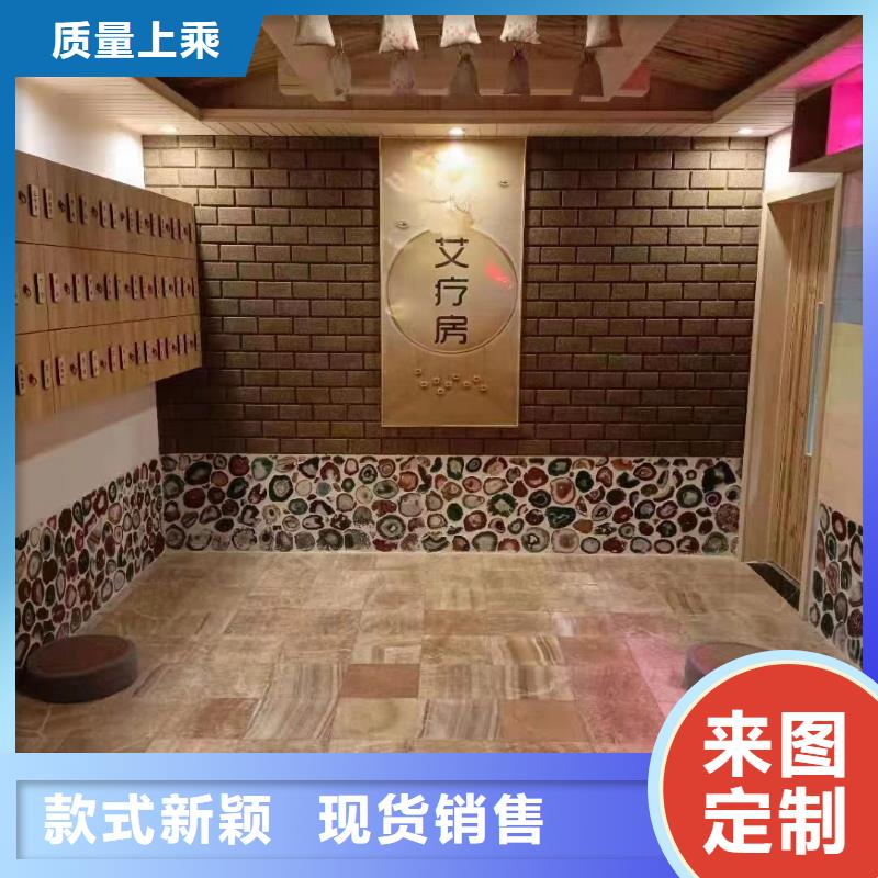 汗蒸房安装7汗蒸房安装质量上乘