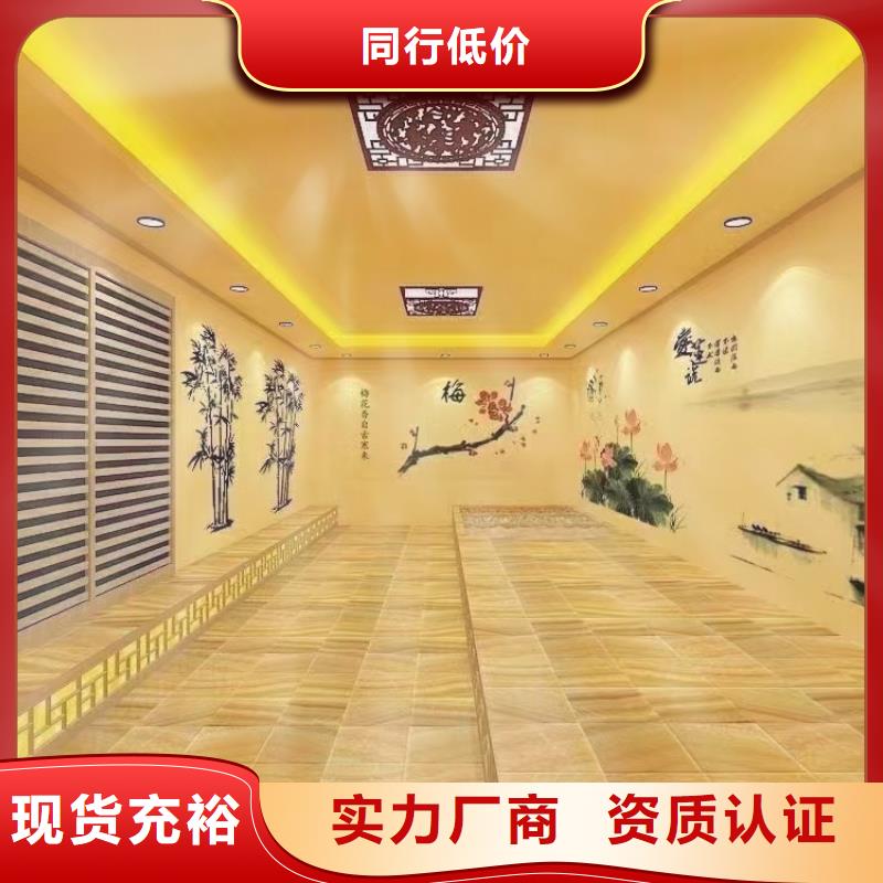 汗蒸房安装7汗蒸房安装质量上乘