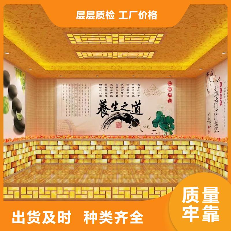 汗蒸房安装承建厂家汗蒸房装修好产品有口碑