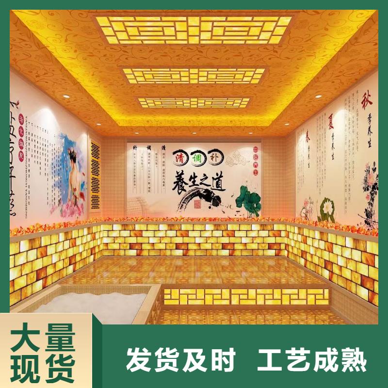 中药房安装三包政策