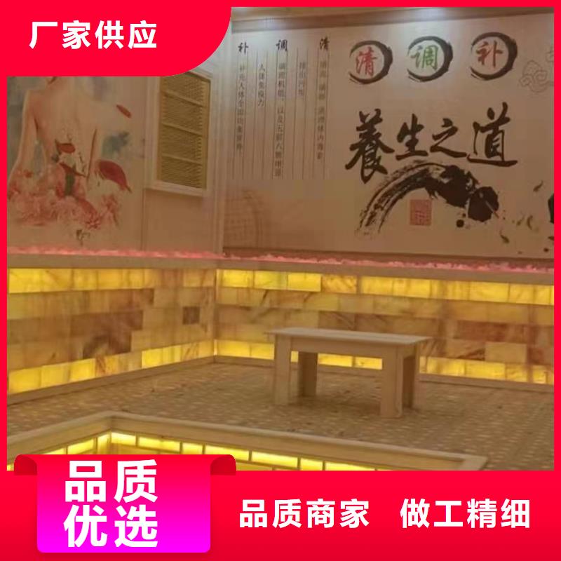 汗蒸房安装承建厂家汗蒸房装修好产品有口碑