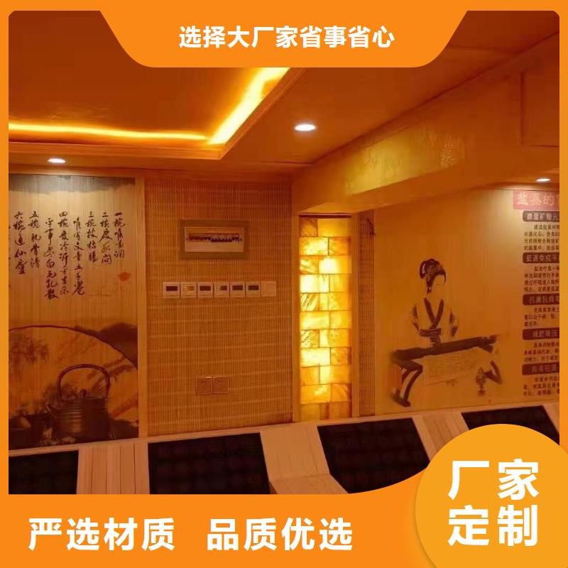 中药房安装三包政策