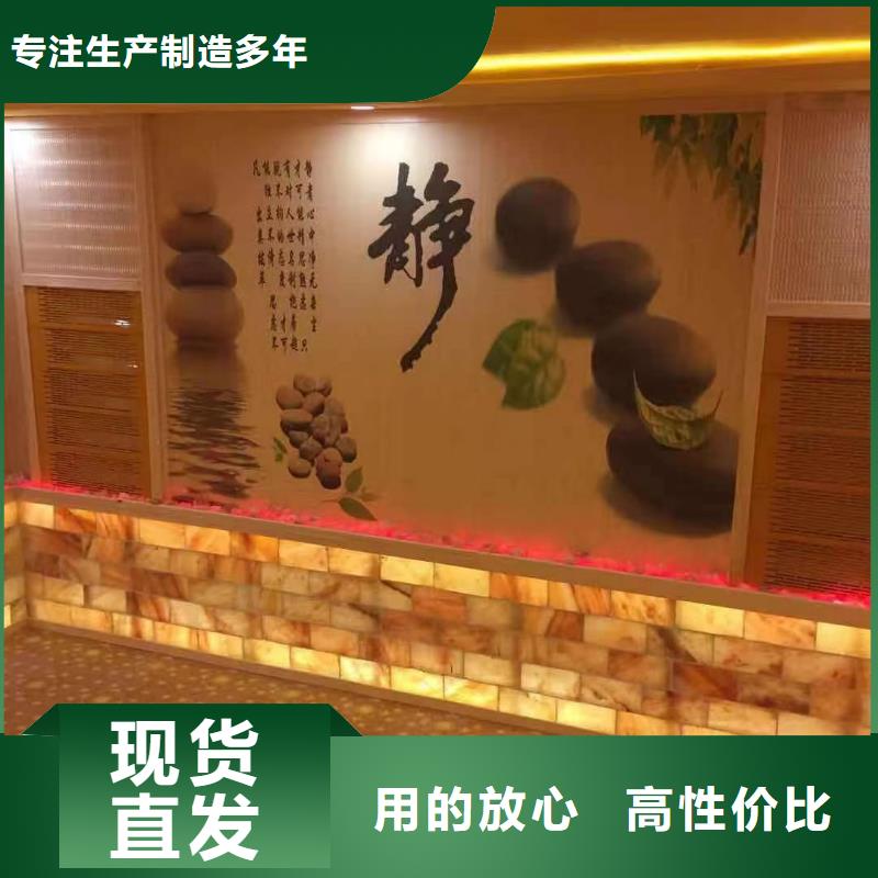 中药房安装三包政策