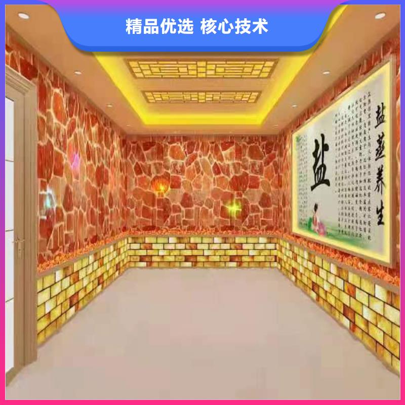 汗蒸房安装承建厂家汗蒸房装修好产品有口碑