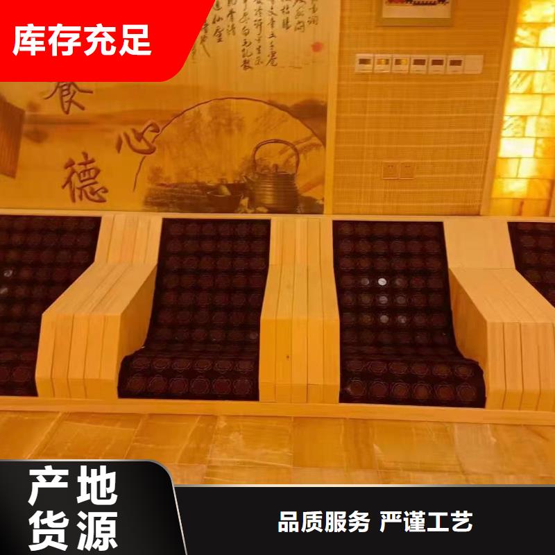 汗蒸房安装承建厂家汗蒸房装修好产品有口碑