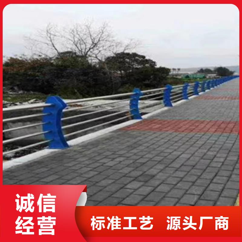 桥梁护栏不锈钢复合管护栏用心制作