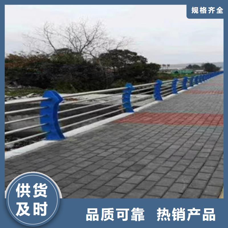 桥梁护栏市政护栏规格齐全实力厂家