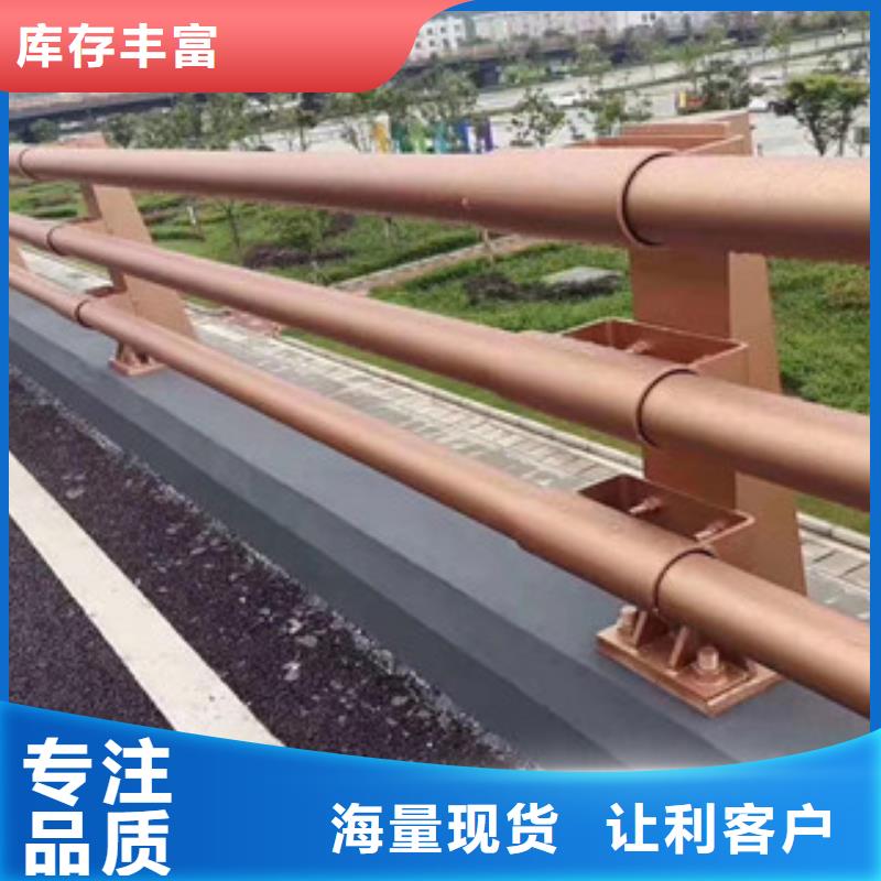 桥梁护栏,景观护栏放心选购