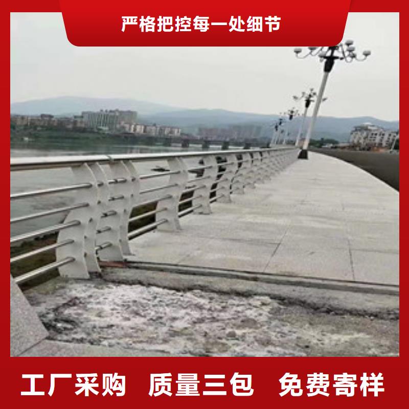 桥梁护栏不锈钢复合管护栏用心制作