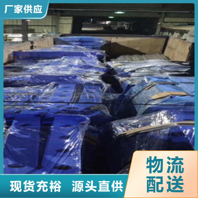 桥梁护栏,景观护栏放心选购