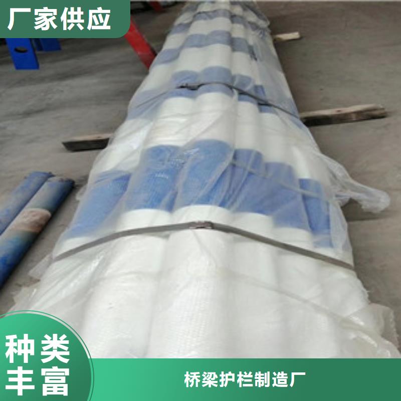 桥梁护栏旋转护栏品质不将就