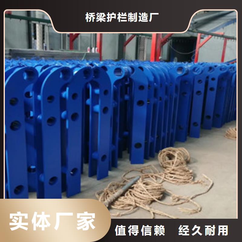 桥梁护栏旋转护栏品质不将就