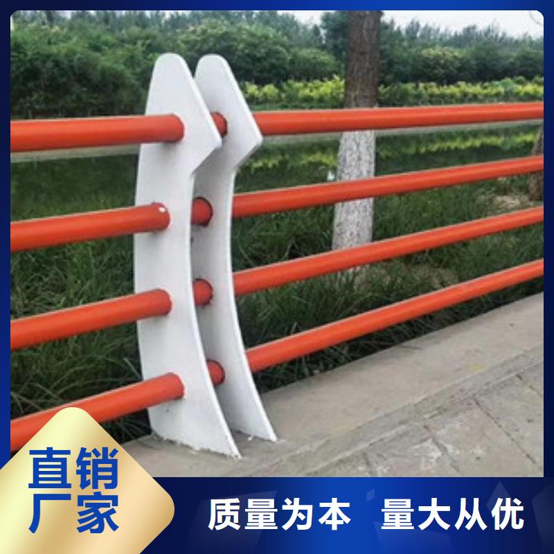 桥梁护栏,景观护栏放心选购