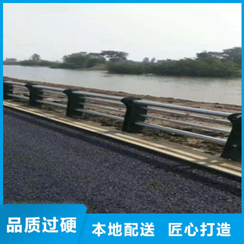 桥梁护栏市政护栏规格齐全实力厂家