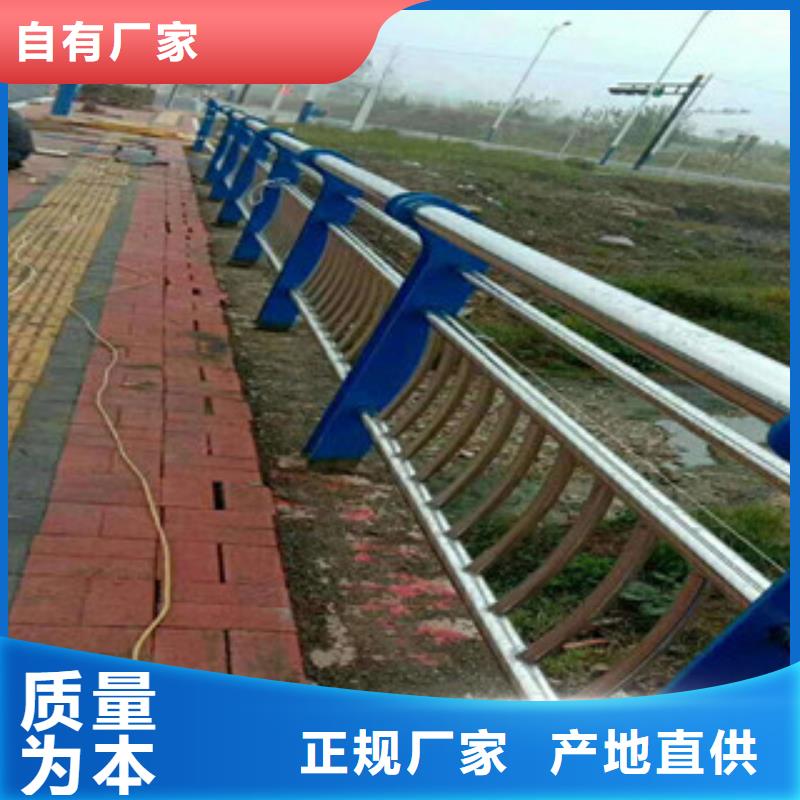 桥梁护栏-【景观】护栏老品牌厂家