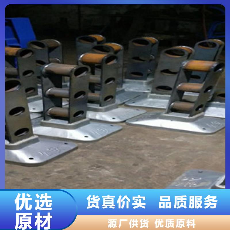 桥梁护栏-【景观】护栏老品牌厂家