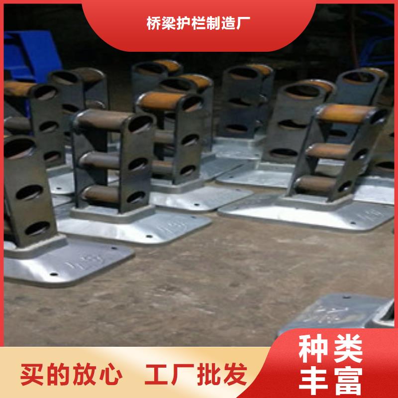 桥梁护栏旋转护栏品质不将就