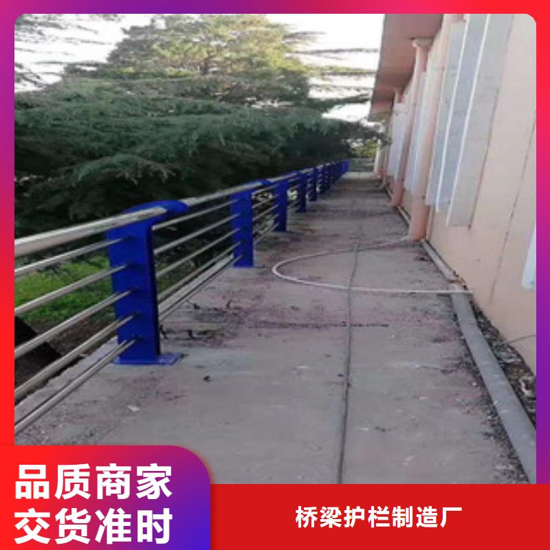 桥梁护栏旋转护栏品质不将就
