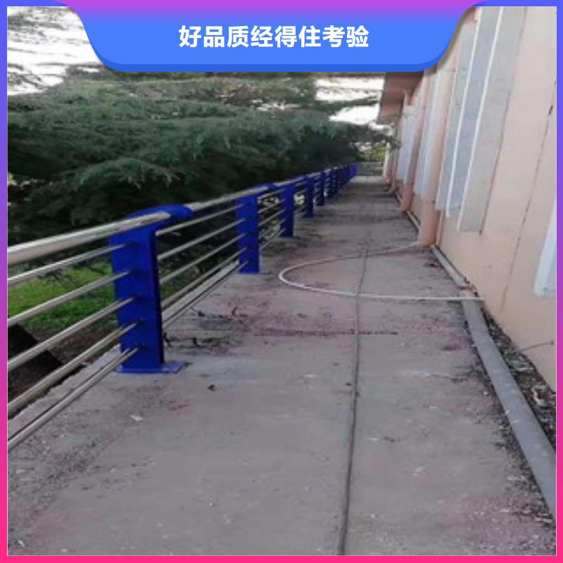 桥梁护栏不锈钢复合管护栏用心制作