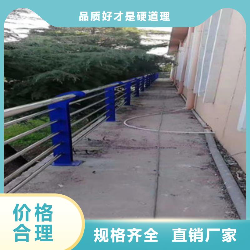 桥梁护栏市政护栏规格齐全实力厂家