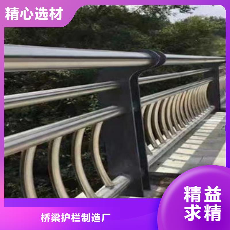 桥梁护栏市政护栏规格齐全实力厂家
