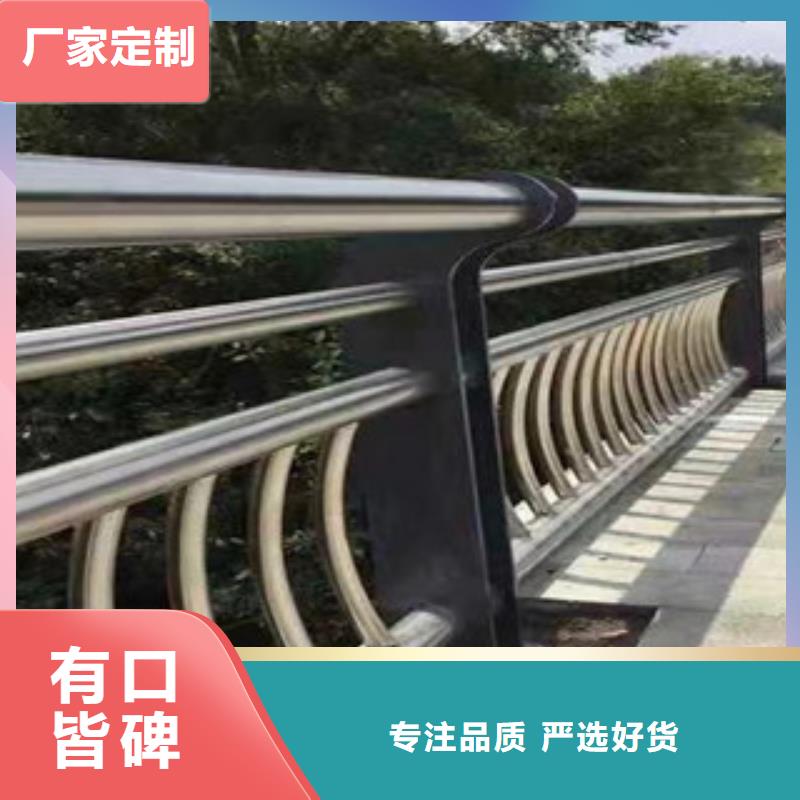 桥梁护栏旋转护栏品质不将就