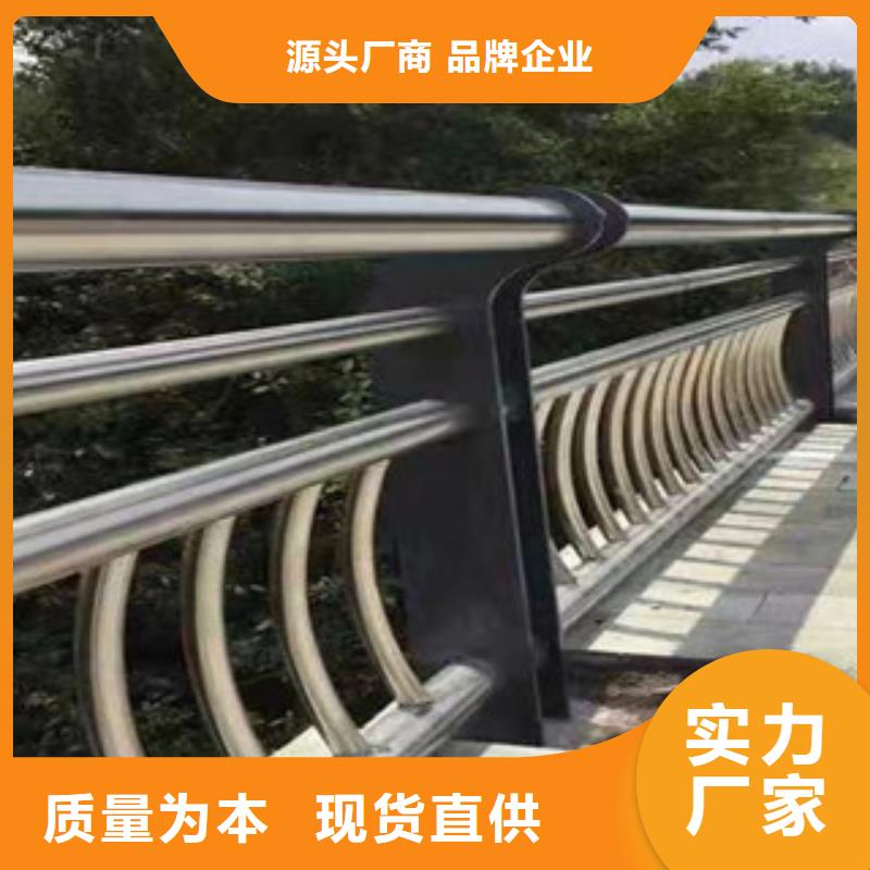 桥梁护栏不锈钢复合管护栏用心制作
