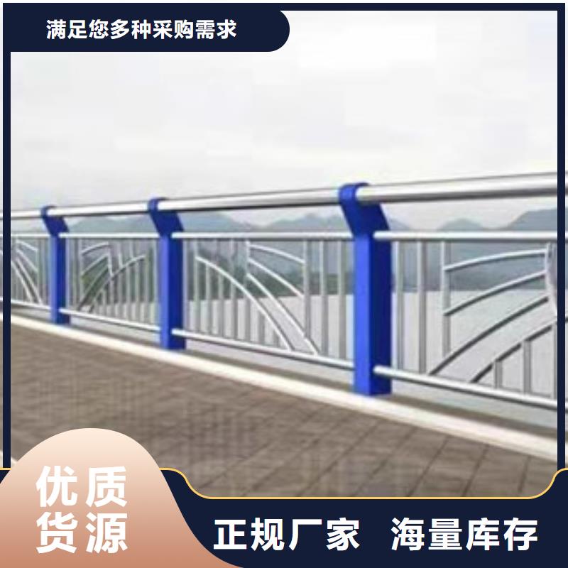 桥梁护栏旋转护栏品质不将就