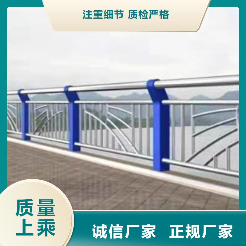 桥梁护栏不锈钢复合管护栏用心制作