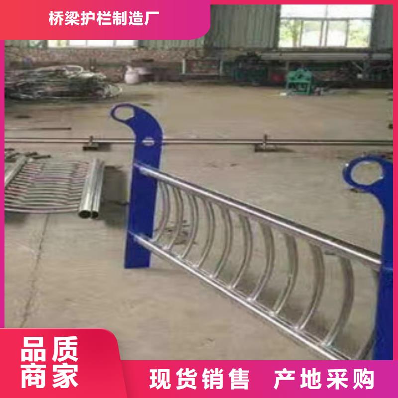 桥梁护栏市政护栏规格齐全实力厂家