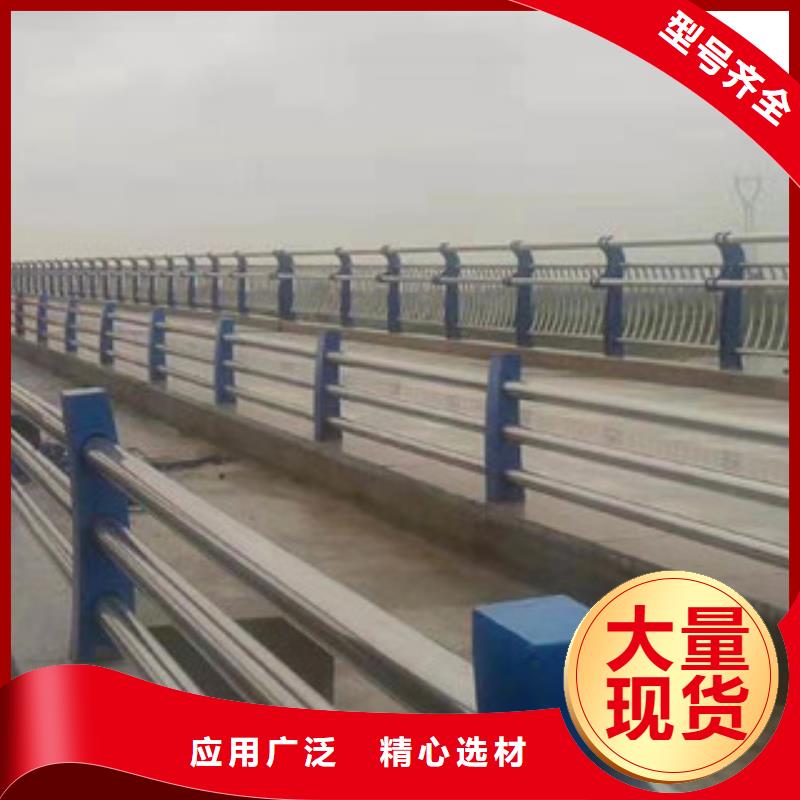 桥梁护栏不锈钢复合管护栏用心制作