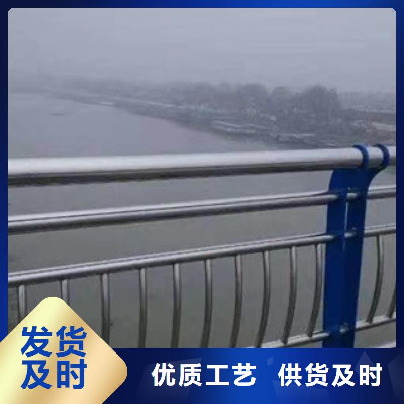 桥梁护栏不锈钢复合管护栏用心制作
