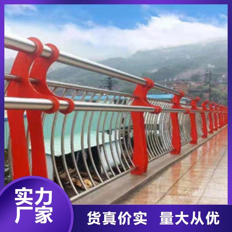 桥梁护栏不锈钢复合管护栏用心制作