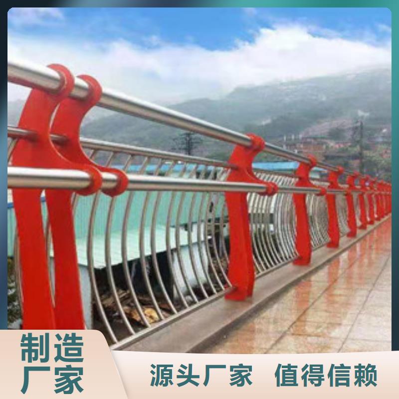 桥梁护栏,景观护栏放心选购