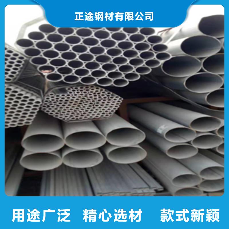 无缝管_合金管加工定制