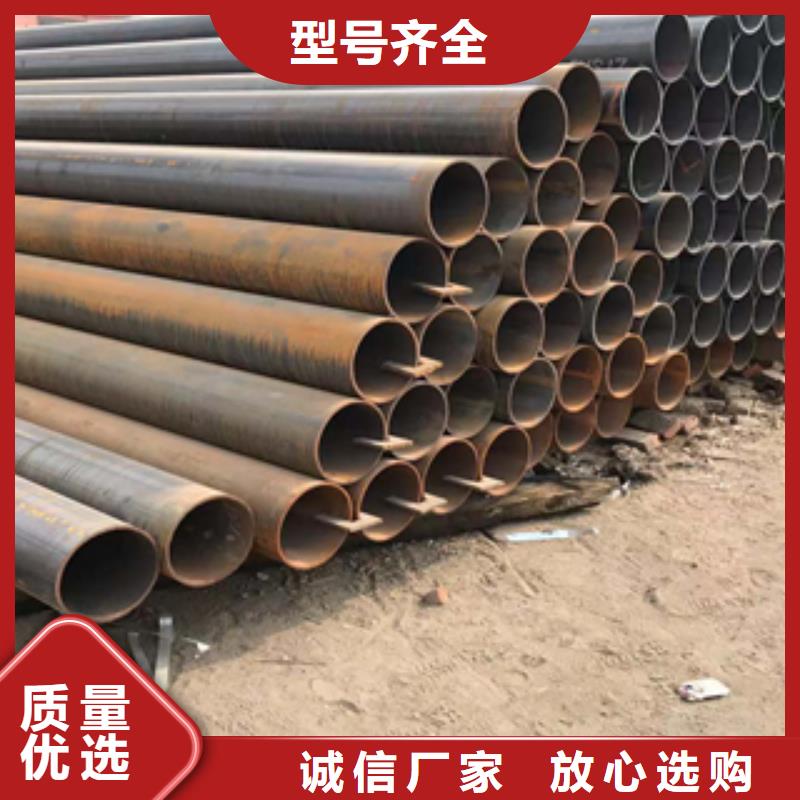 无缝管-工角槽分类和特点