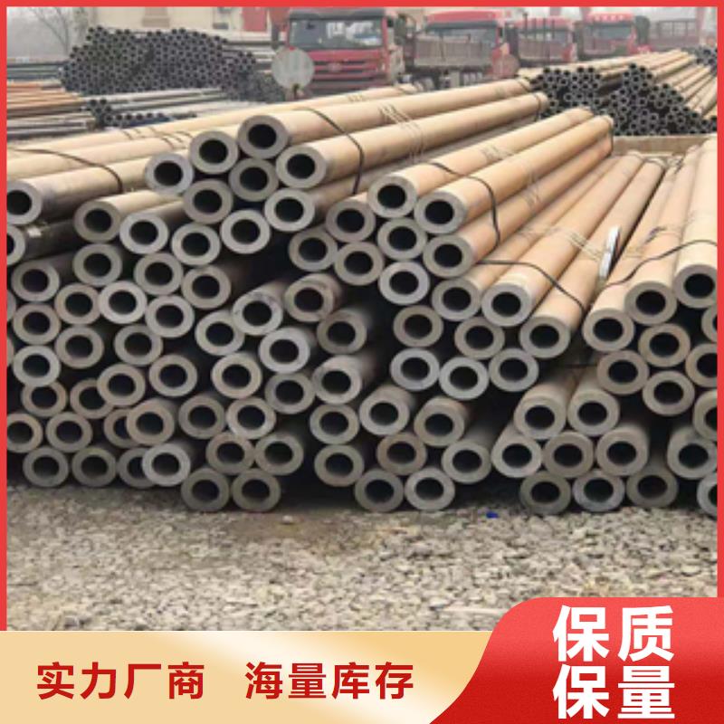 无缝管-工角槽分类和特点