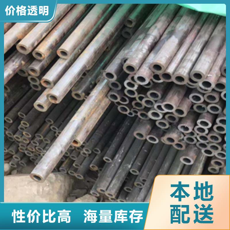 无缝管_合金管加工定制
