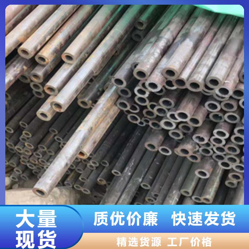 无缝管_合金管加工定制